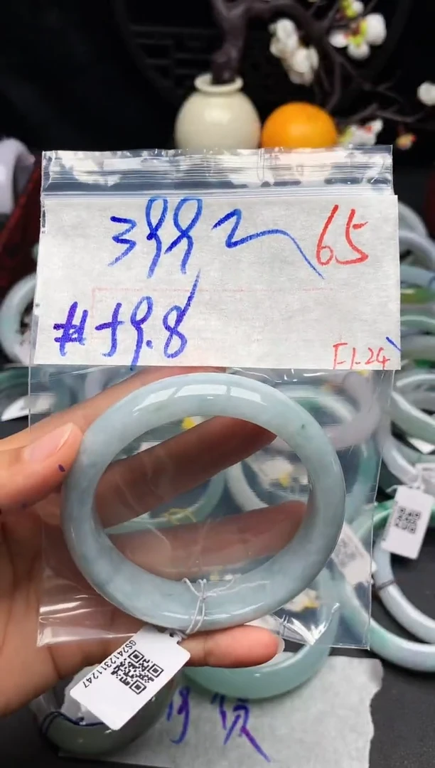 【闪购商品】定制翡翠未镶嵌毛货需精细抛光+多样性发货拍一发一