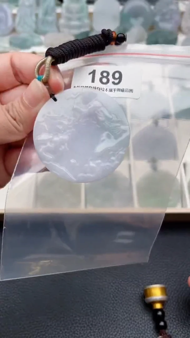 颈饰未镶嵌翡翠天然缅甸翡翠A货189
