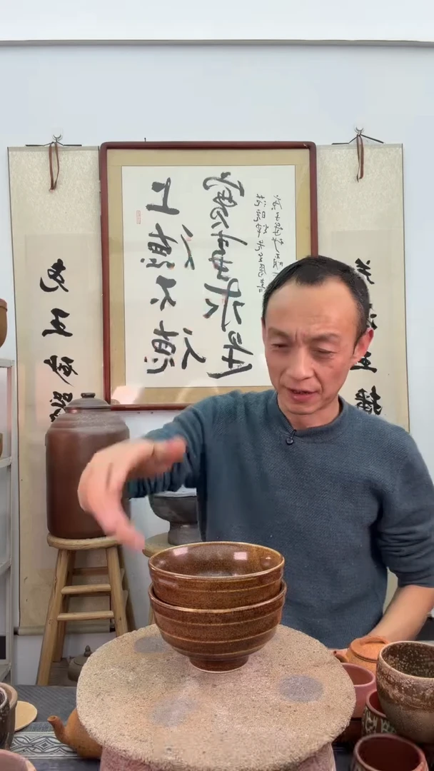 釉色碗拍1发2非遗技艺230毫升