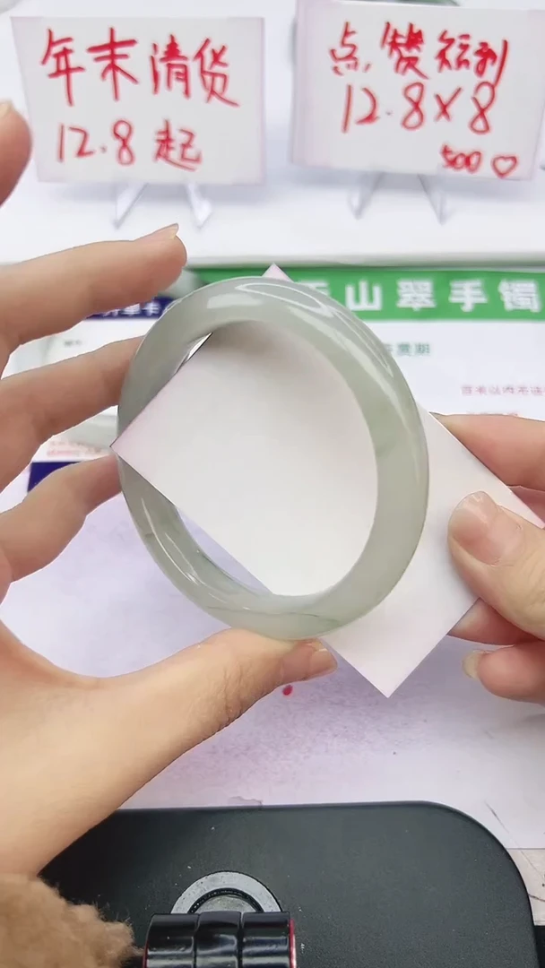 未镶嵌手镯石英质玉103-59/60/61