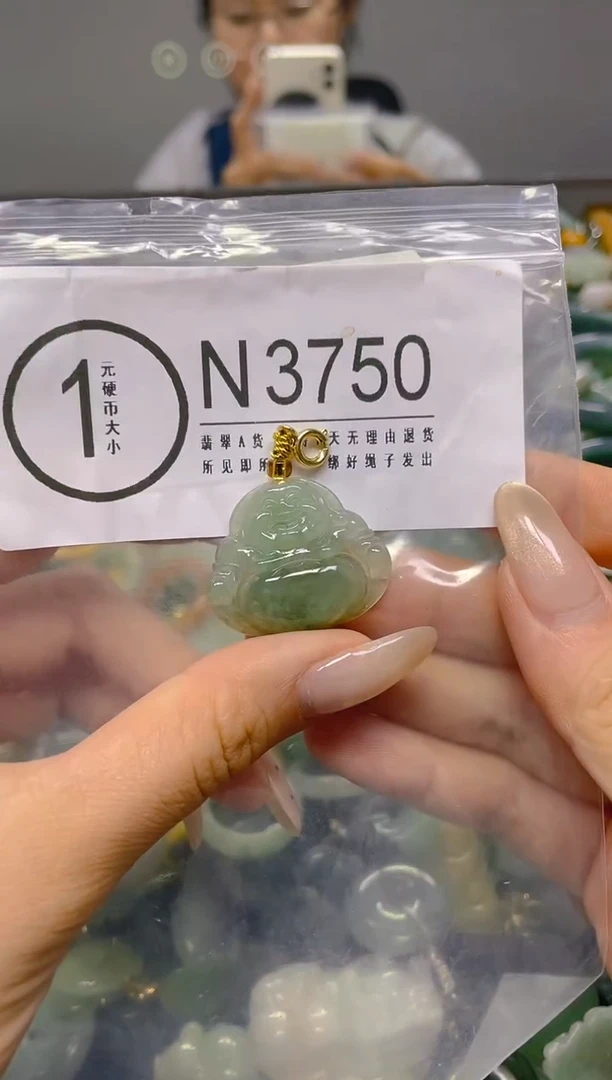 颈饰未镶嵌翡翠/ N /翡翠A货，一件也是批发价