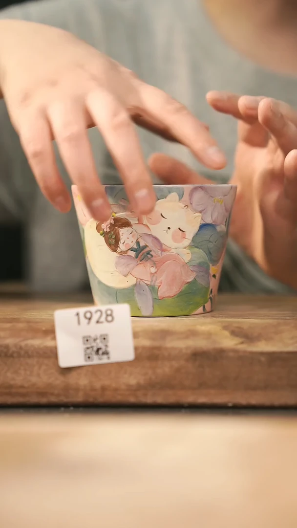 【落单孤品】福利/杯子@@1928