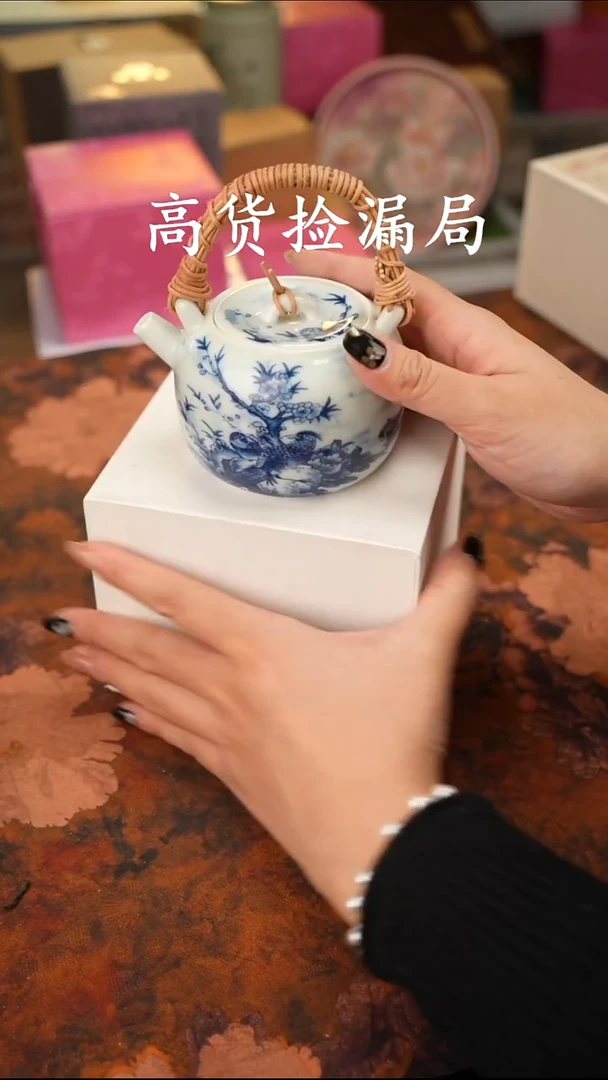 陶瓷茶具（无礼盒@@T246