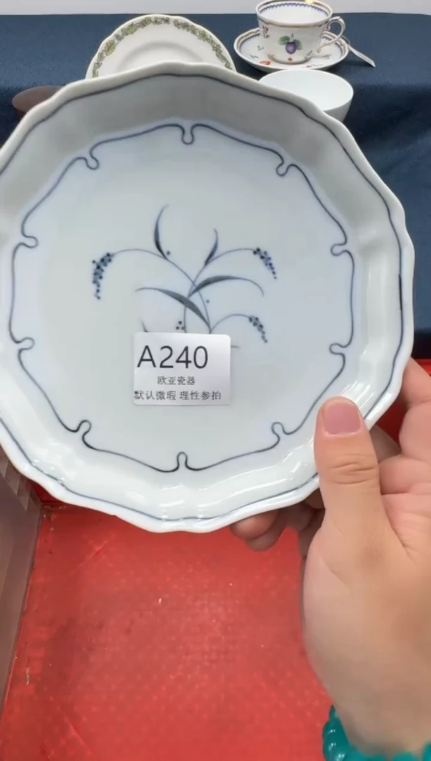 瓷片小*粥      A240