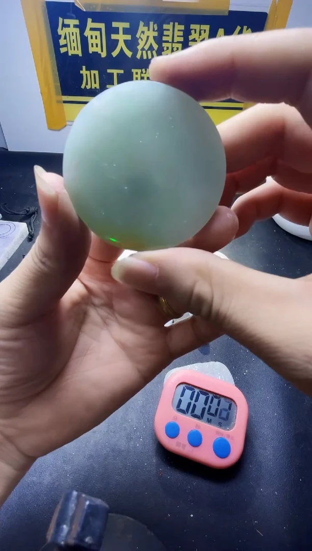 未镶嵌定制翡翠妙***?翡翠509