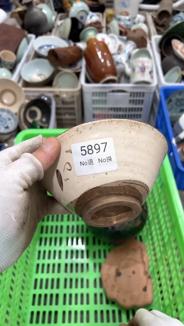 罐**55667788202508045897