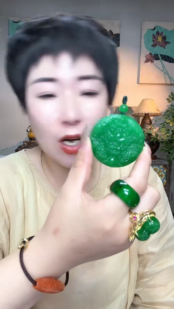吊坠(赠链)合金翡翠震*743