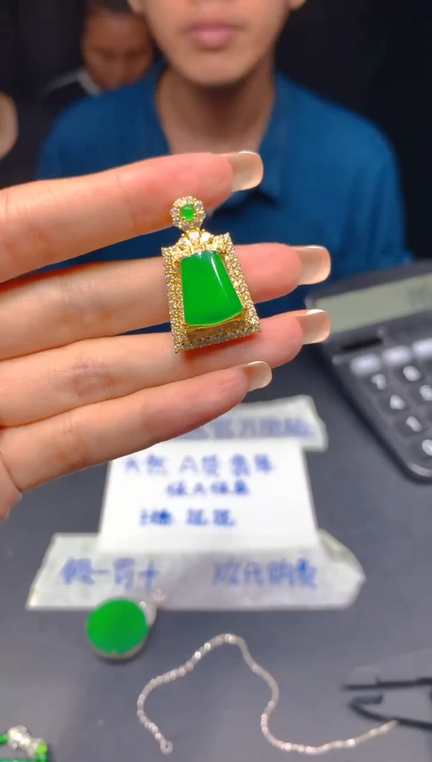 定制翡翠未镶嵌384多样性发货（发其一）