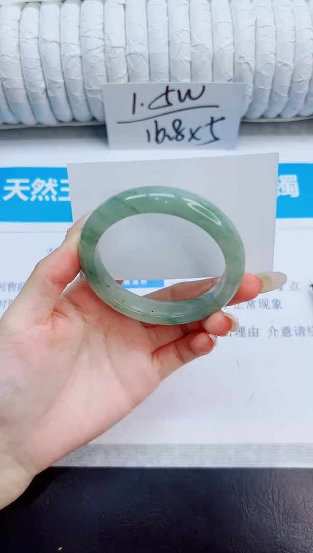 未镶嵌手镯石英质玉71/56