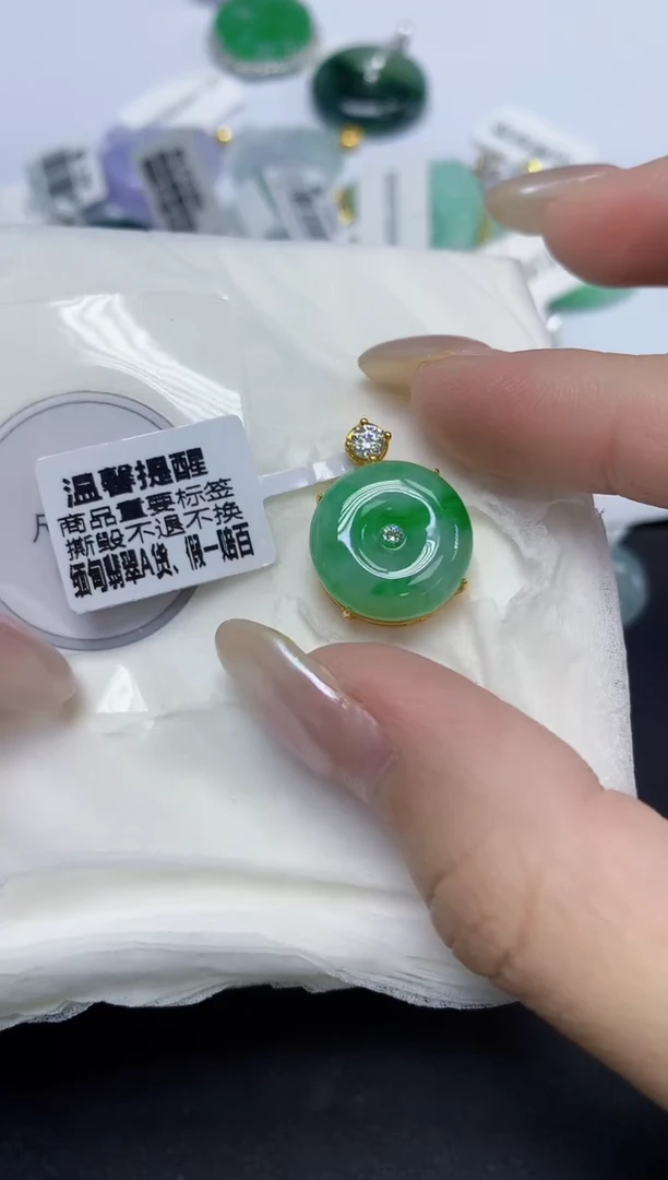 颈饰未镶嵌翡翠天然缅甸翡翠A货多样性发一件