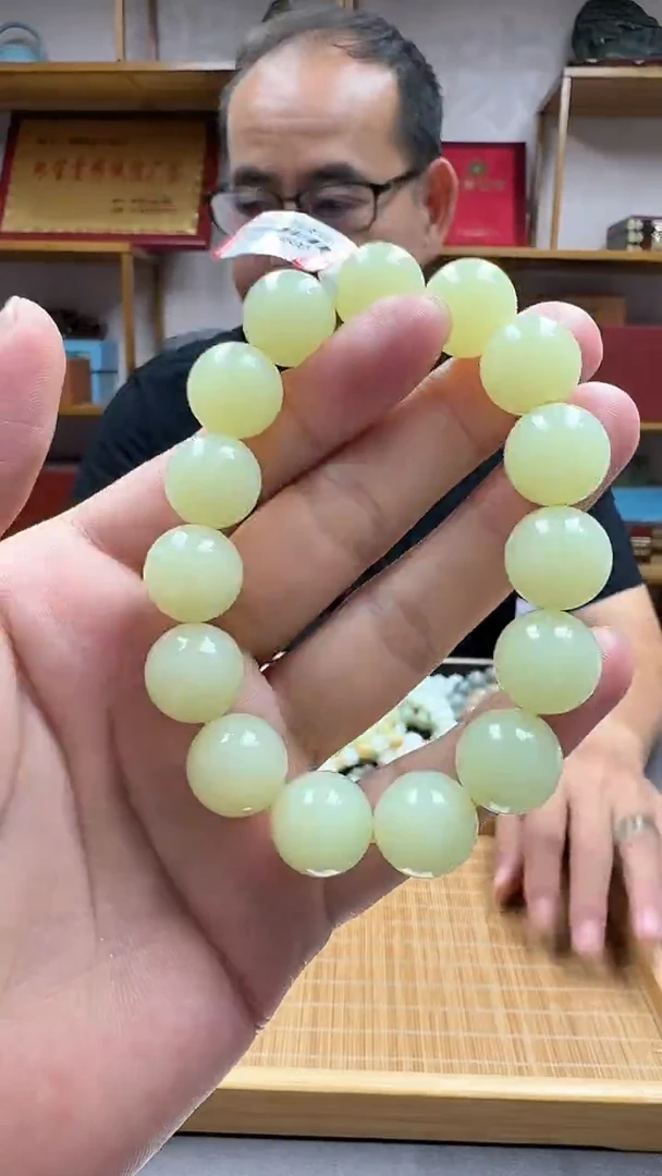 手链未镶嵌和田玉14黄口