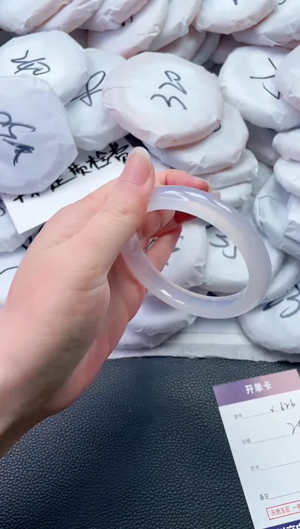 【闪购商品】石英质玉手镯未镶嵌X626