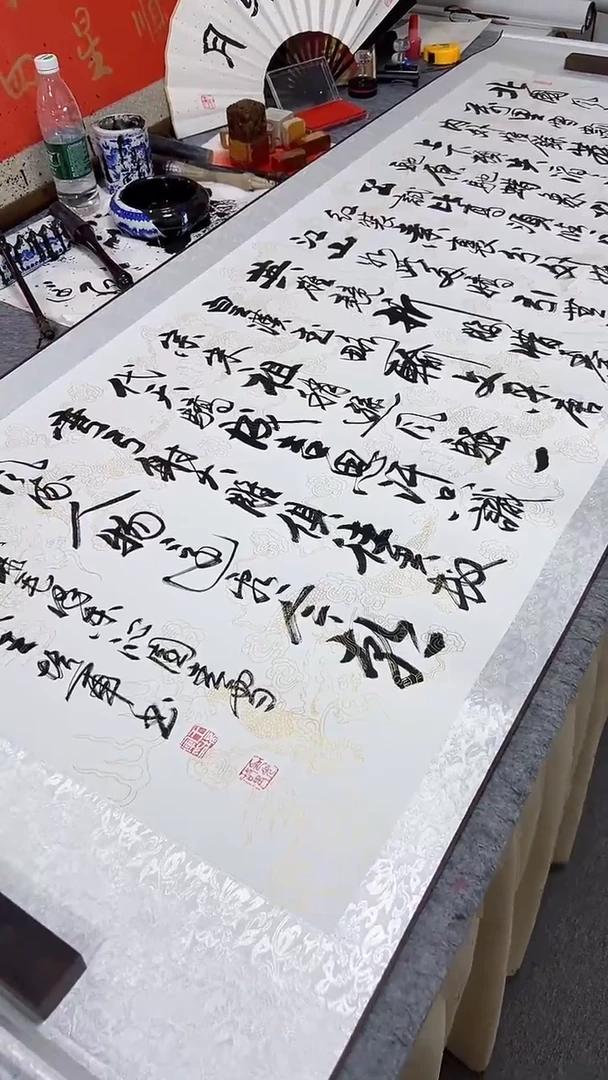 书法王培军 沁园春雪 200*75