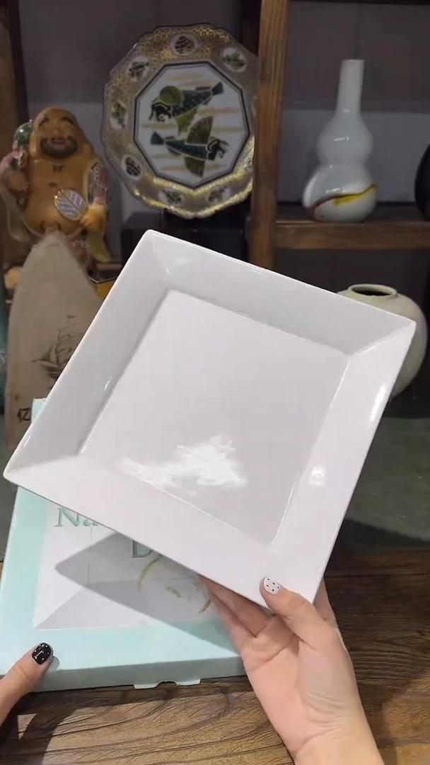 方方盘·········