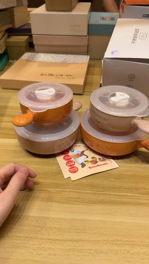 小狐狸严选日瓷器小狐狸精选日瓷器