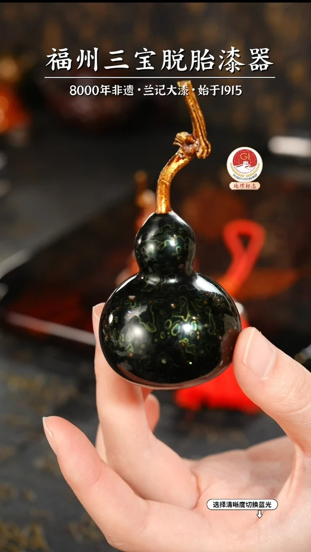 【闪购商品】大漆漆器 极光绿小葫芦