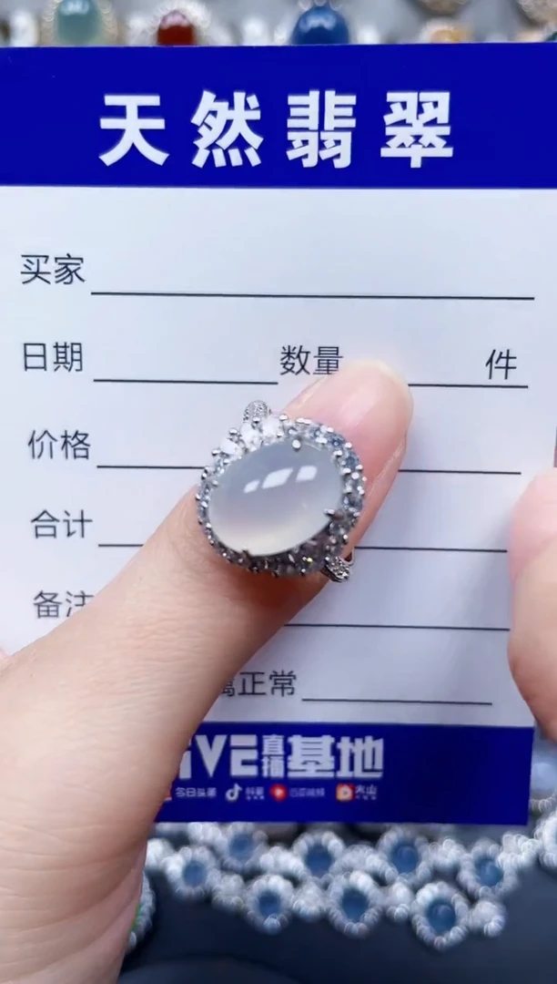 银S925镶嵌戒指翡翠464
