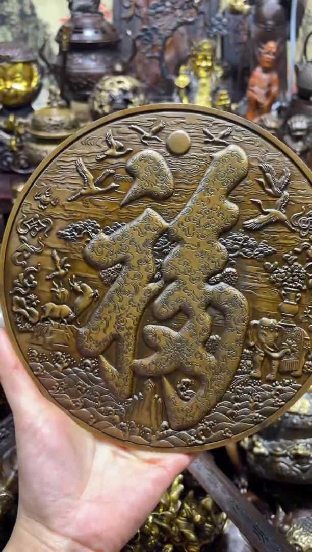 【闪购链接】苏古铜器专属连接