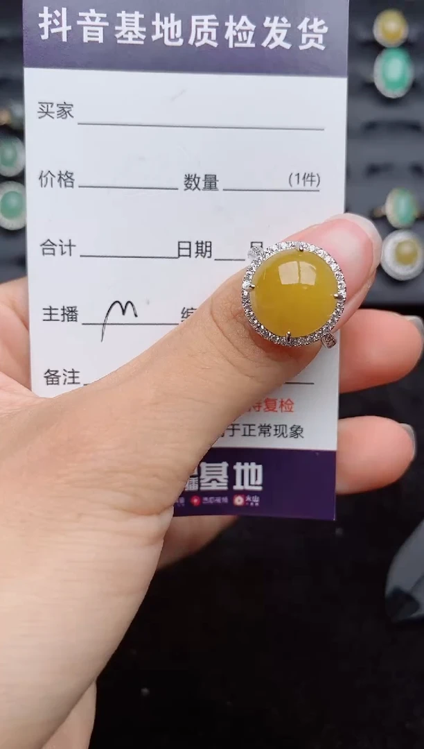 银S925镶嵌戒指翡翠1