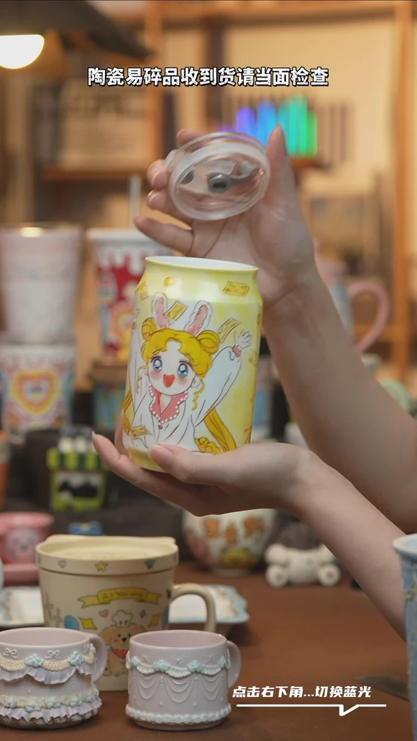 瓷片A326设计师原创手绘陶瓷