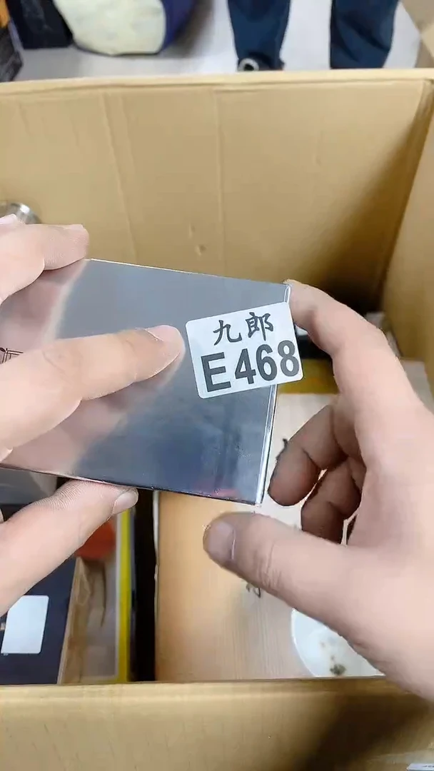 瓷片庄*三468 庄老三 庄老三 庄老三 庄老三