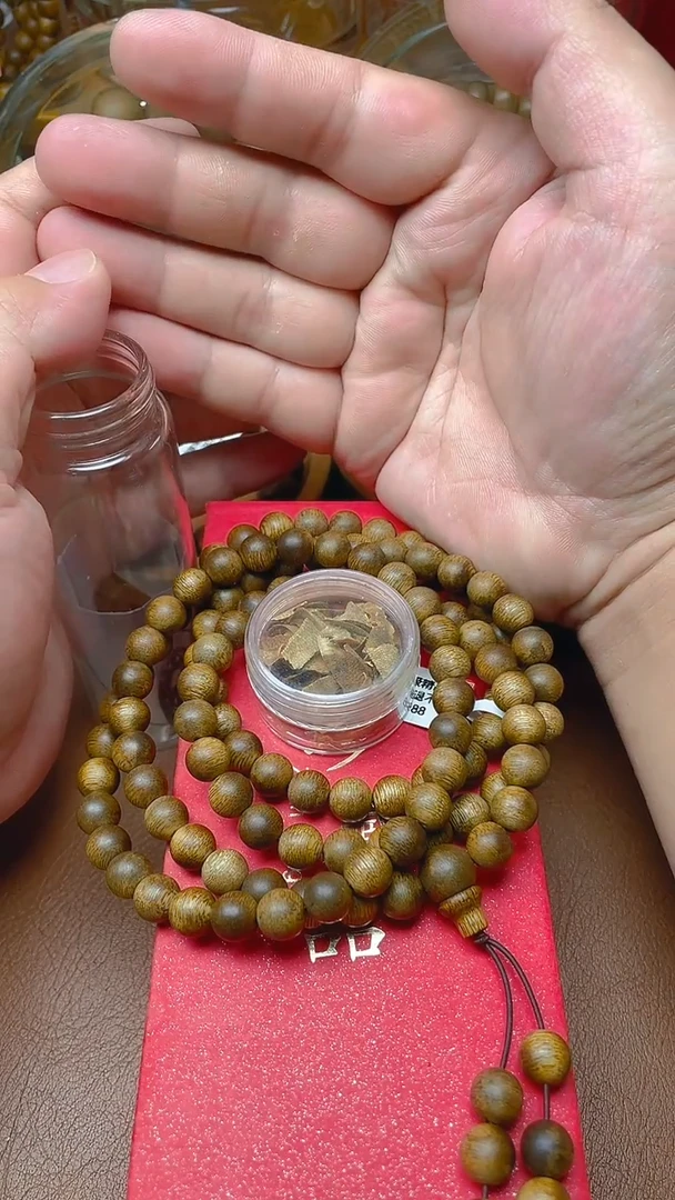 沉香手串海南金沙叶0.8多圈B0896880