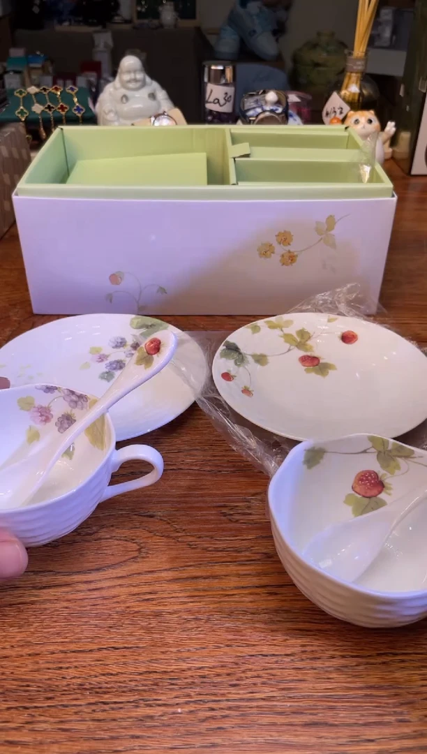 瓷片满20米包邮一单一付