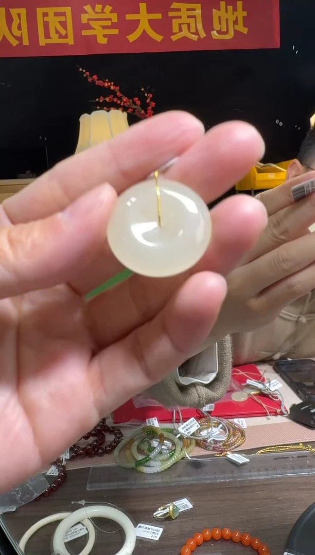 【闪购商品】和田玉吊坠未镶嵌和田玉冰黄口平安扣25mm吊坠