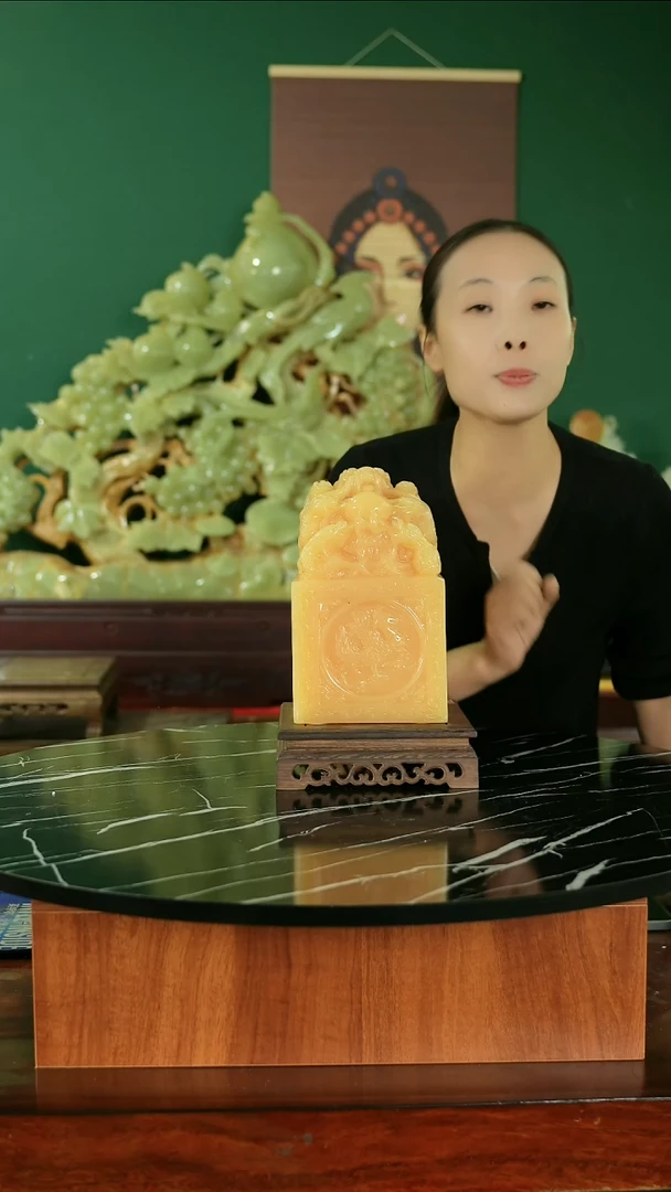 石材8989898989898989