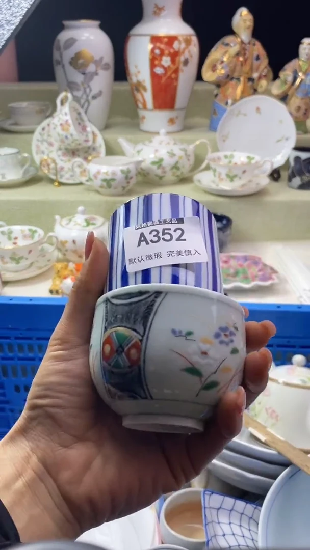 件元*猫瓷片 默认微瑕 完美慎入352