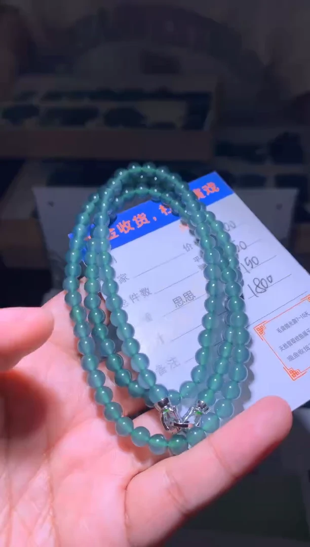未镶嵌定制翡翠毛货不退不换-多样性发货