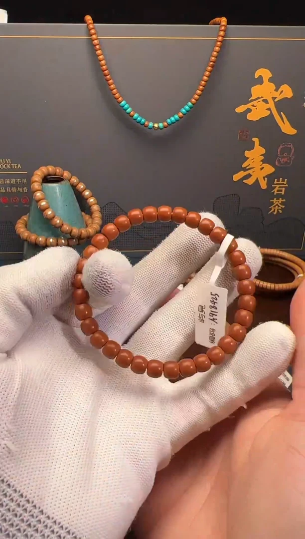 手串/手链橄榄核饺***皮6.69红核单圈核尖