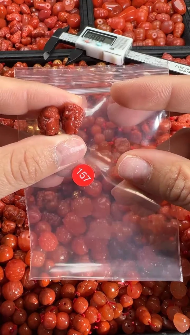 【闪购商品】南红玛瑙颈饰未镶嵌1