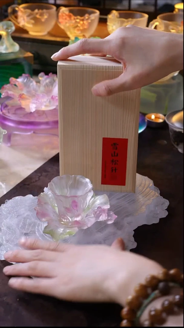 手工艺品琉璃芙蓉1杯1托+雪山松针1盒