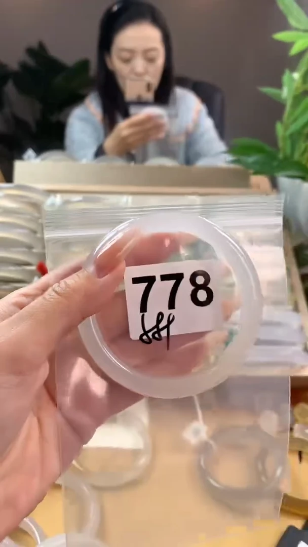 【闪购商品】玛瑙/玉髓手镯未镶嵌778