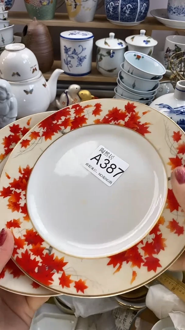 瓷片可*?回流瓷器默认微瑕A387