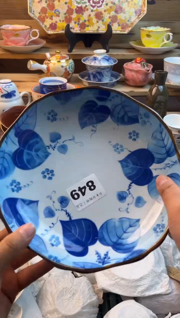 【闪购商品】瓷片瓷器          849