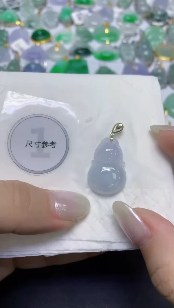 颈饰未镶嵌翡翠天然缅甸翡翠A货百元以上9元证书费自理