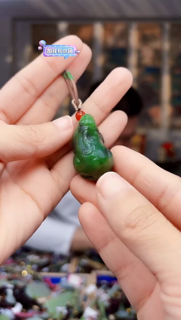 【闪购商品】和田玉挂件未镶嵌拍一发一