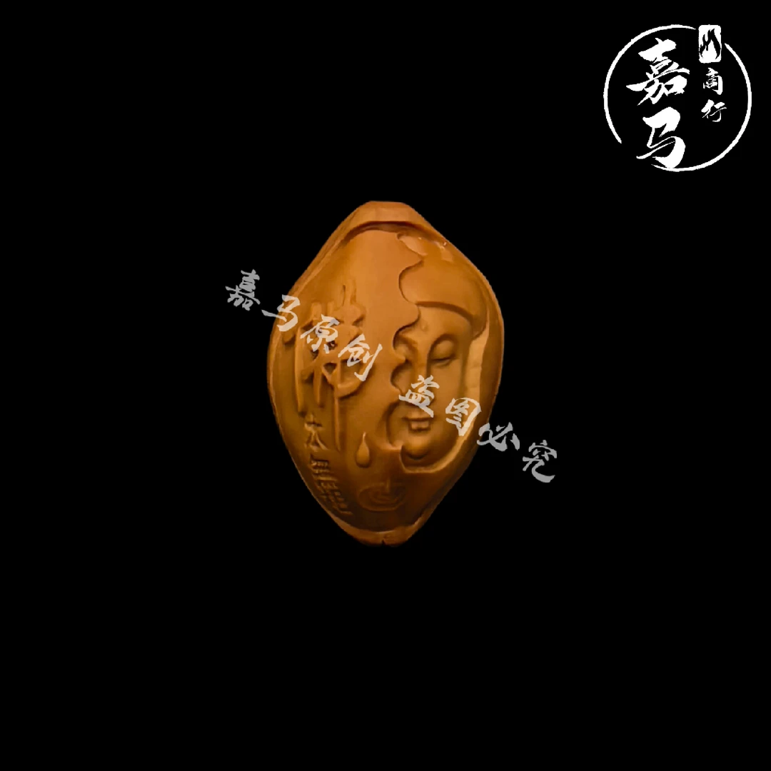 《单籽》--佛本无相；橄榄核雕刻单籽单颗