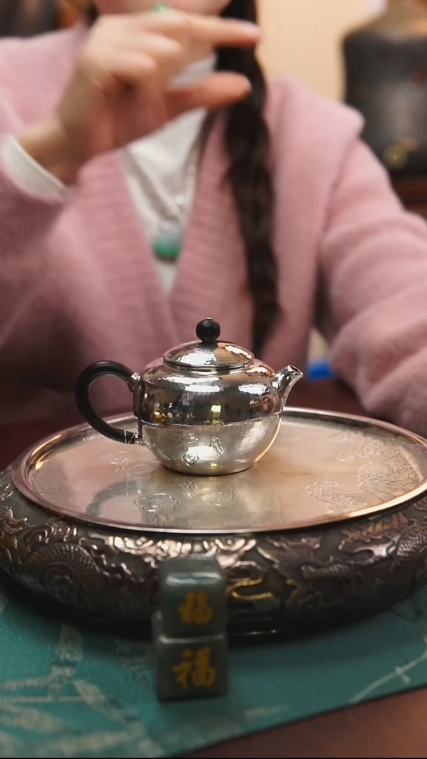 古悦足银999泡茶壶