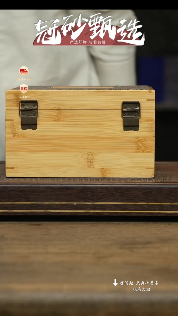 冠砂甄选紫砂茶壶05