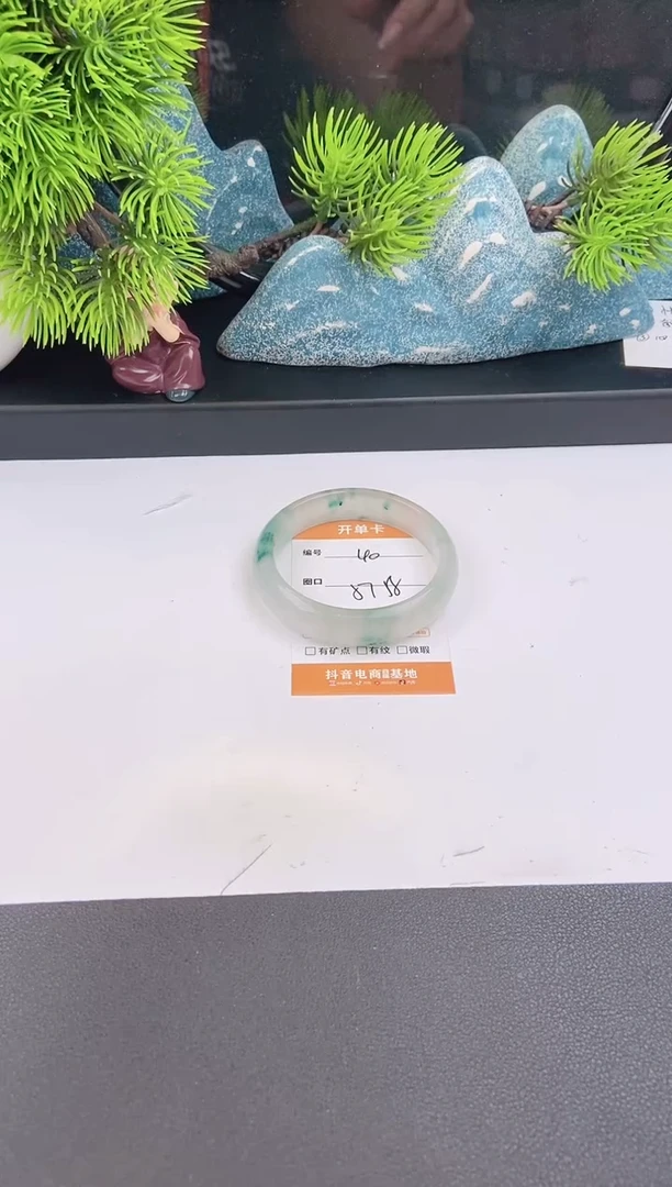 石英质玉手镯未镶嵌40