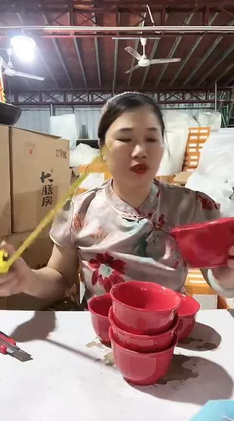 瑕疵红色米饭碗六个