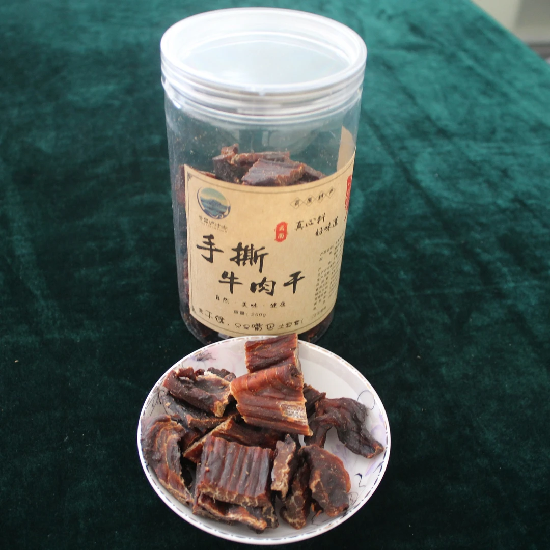 【丽江邮政助农】高原手撕风干牛肉麻辣五香美味可口干休闲零食