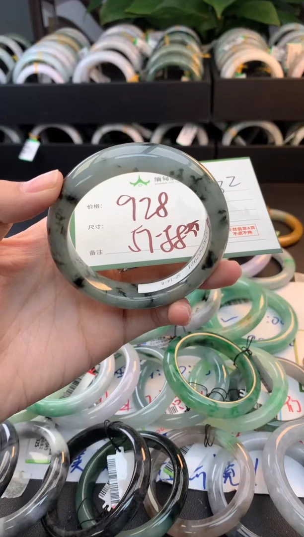 未镶嵌定制翡翠SZ3