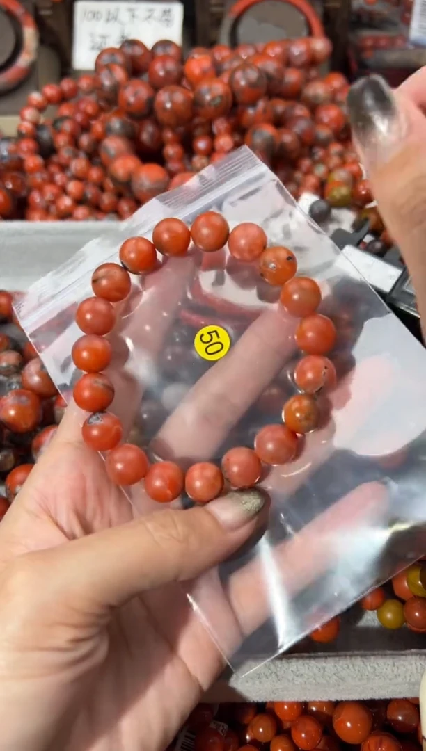 未镶嵌手串南红玛瑙11