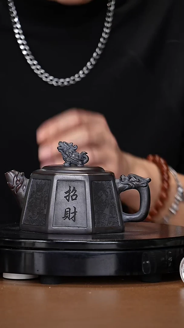【闪购商品】宜兴原矿高端紫砂67