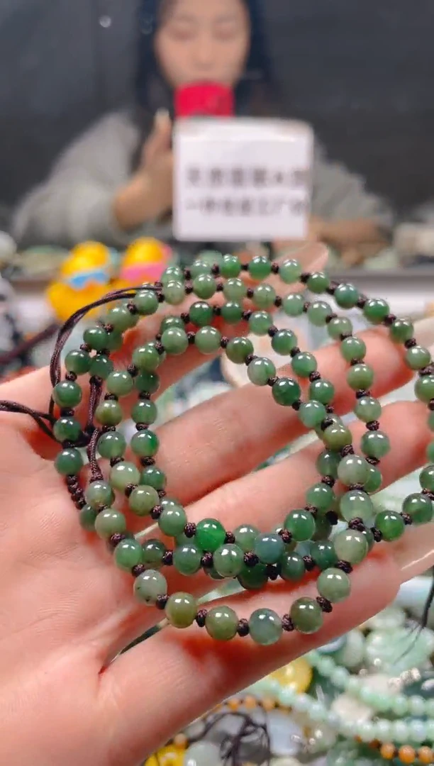 【闪购商品】翡翠颈饰未镶嵌5-6MM/B/翡翠A货一图一物