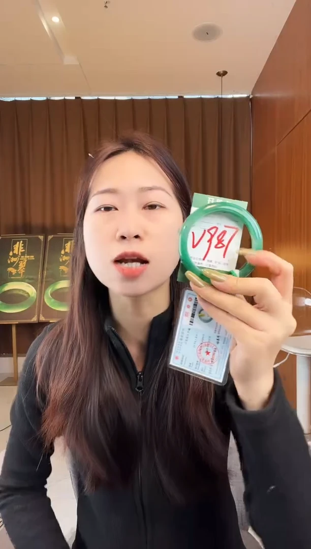 【闪购商品】石英质玉手镯未镶嵌非洲翠